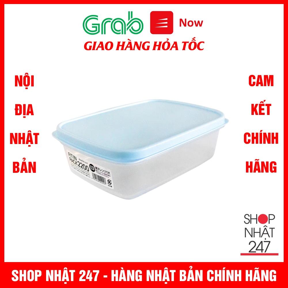 Hộp nhựa đựng thực phẩm cao cấp SANADA 2.2L nắp dẻo - Nội địa Nhật Bản