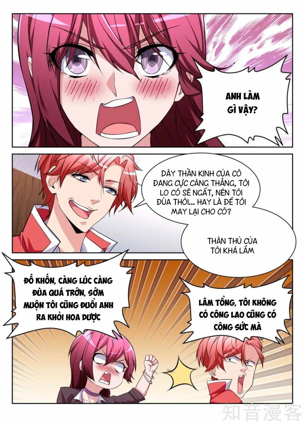 thiên tài cao thủ chapter 204 7