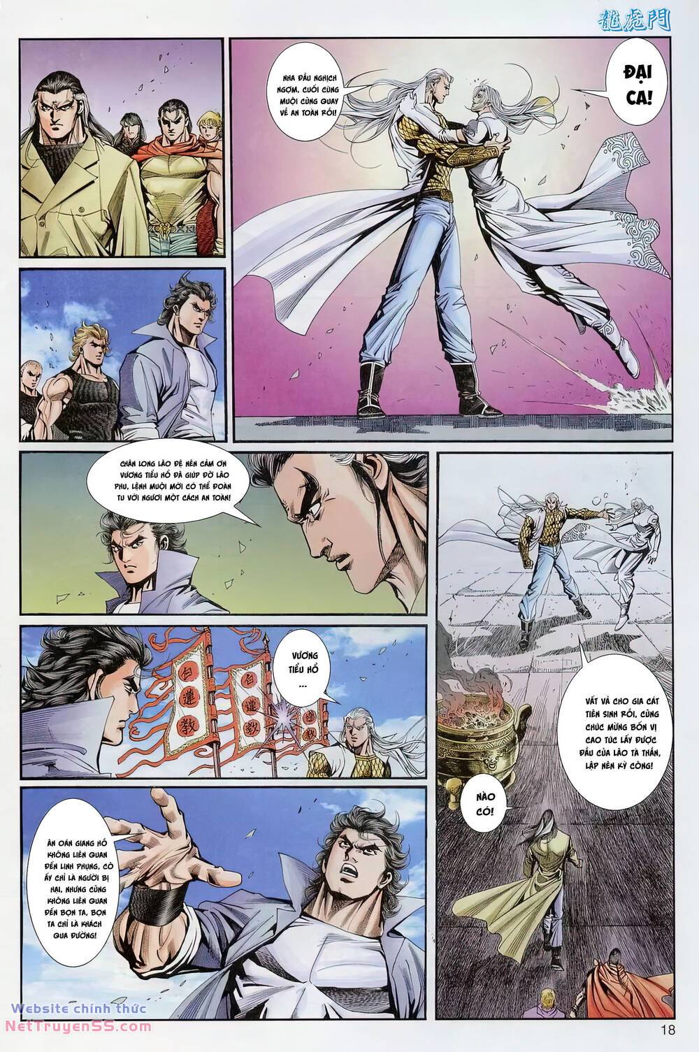 cựu tác long hổ môn chapter 1229 18