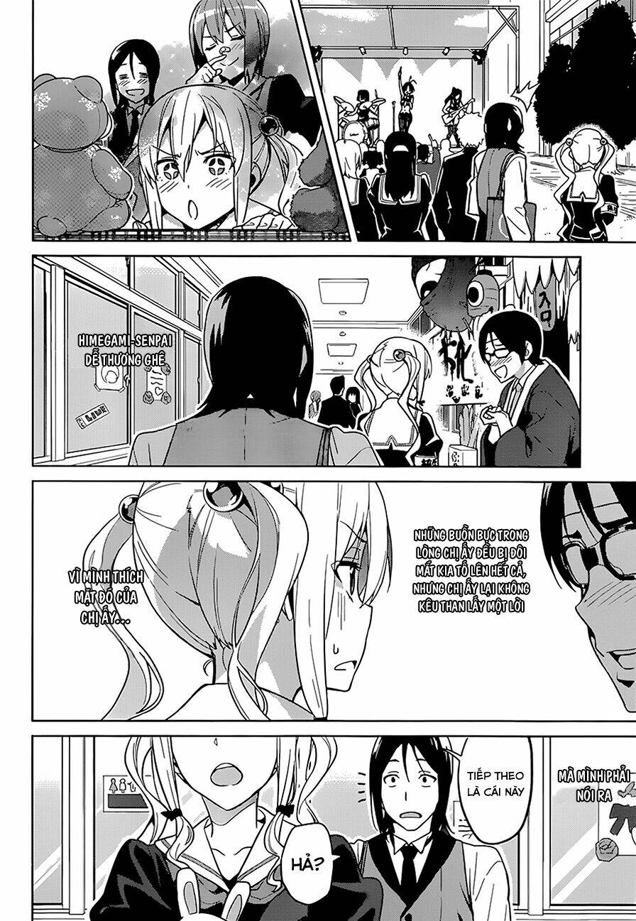 maken-ki! chapter 65 17