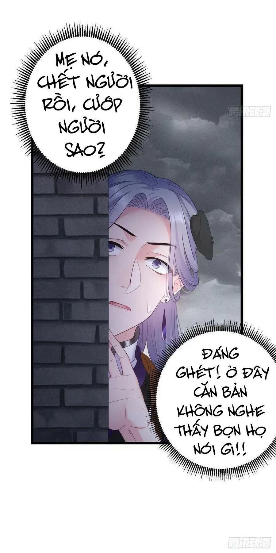 ta mới không gả cho hoàng tử phản diện chapter 45 29