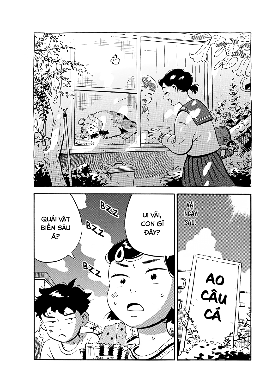 hirayasumi chapter 13 5