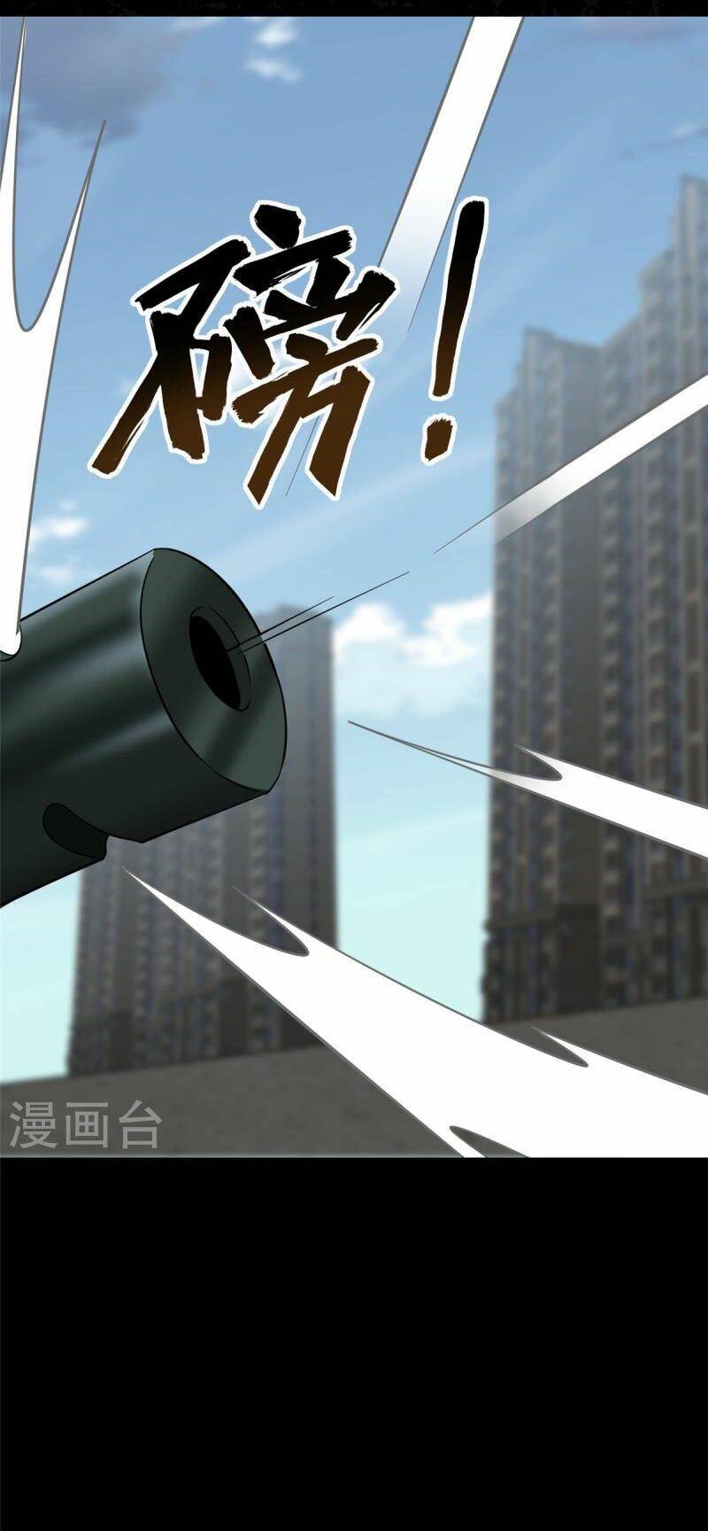 bạn gái virus của tôi chapter 314 1