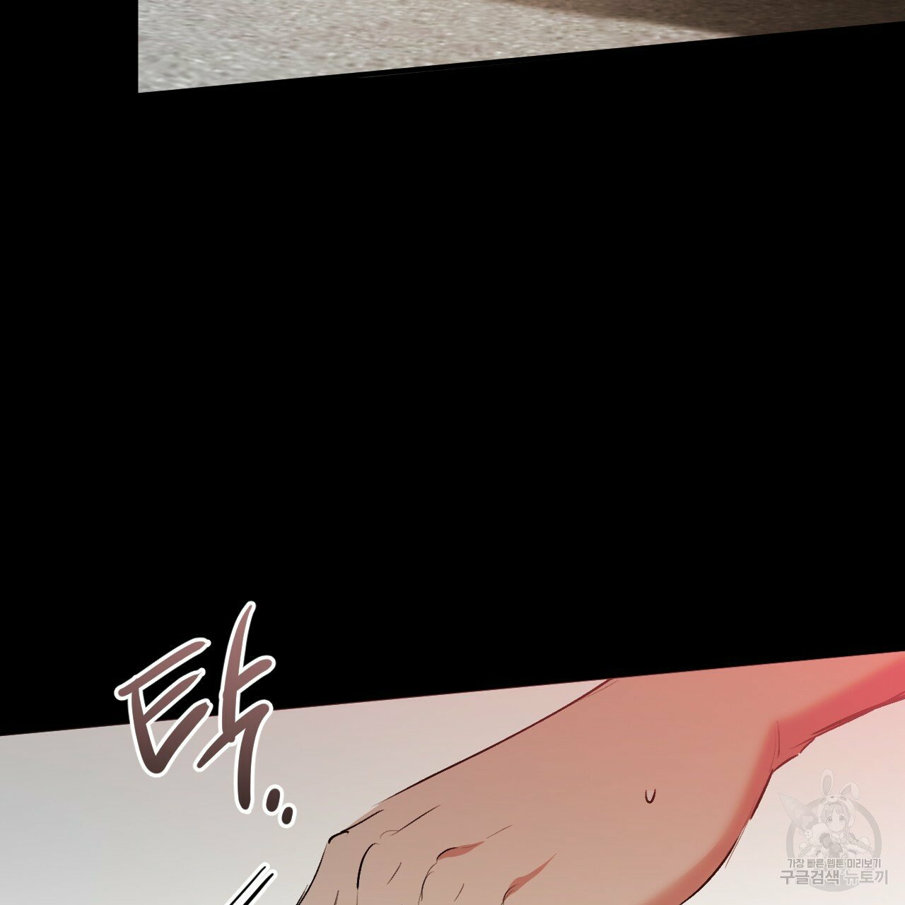 những chú thỏ của hapypy chapter 45 74