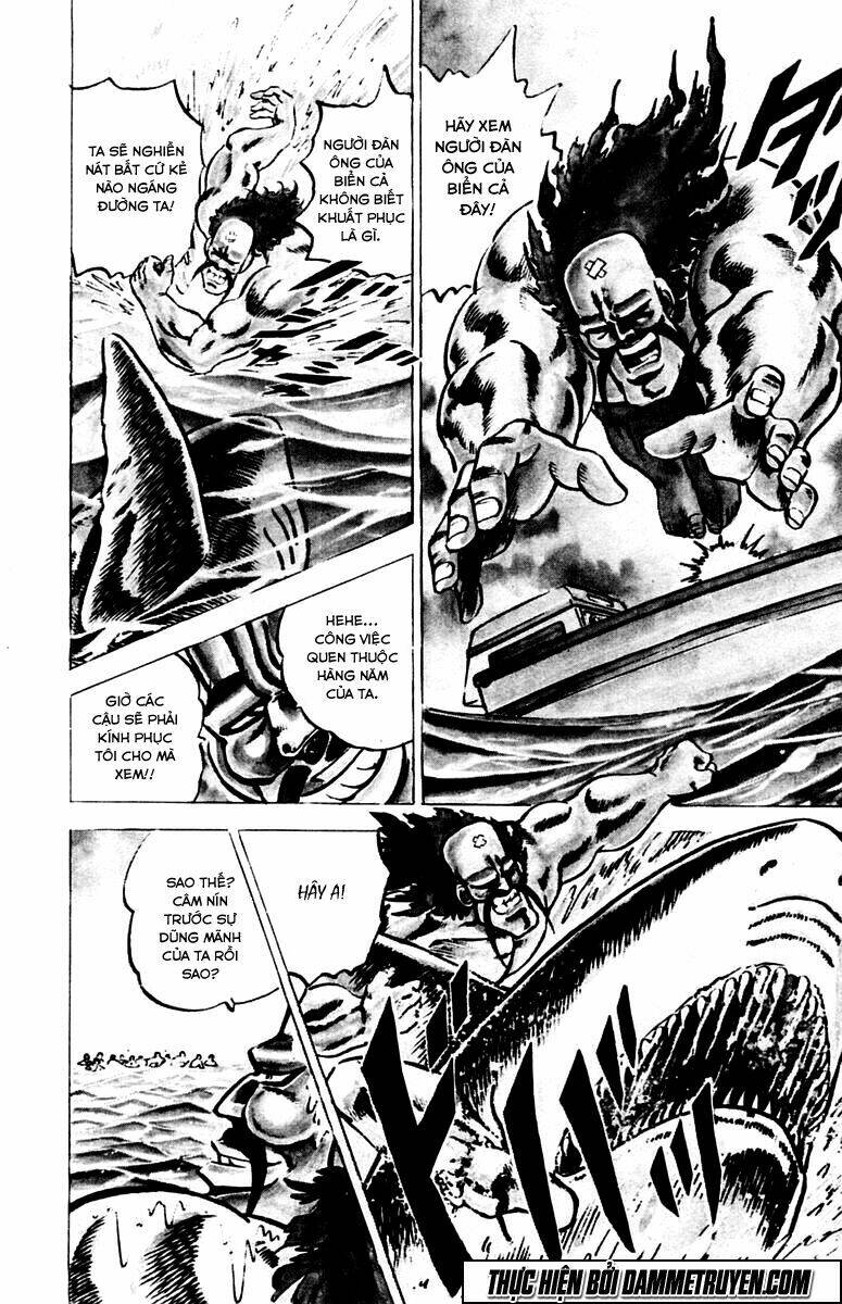 sakigake!! otokojuku chapter 13 20