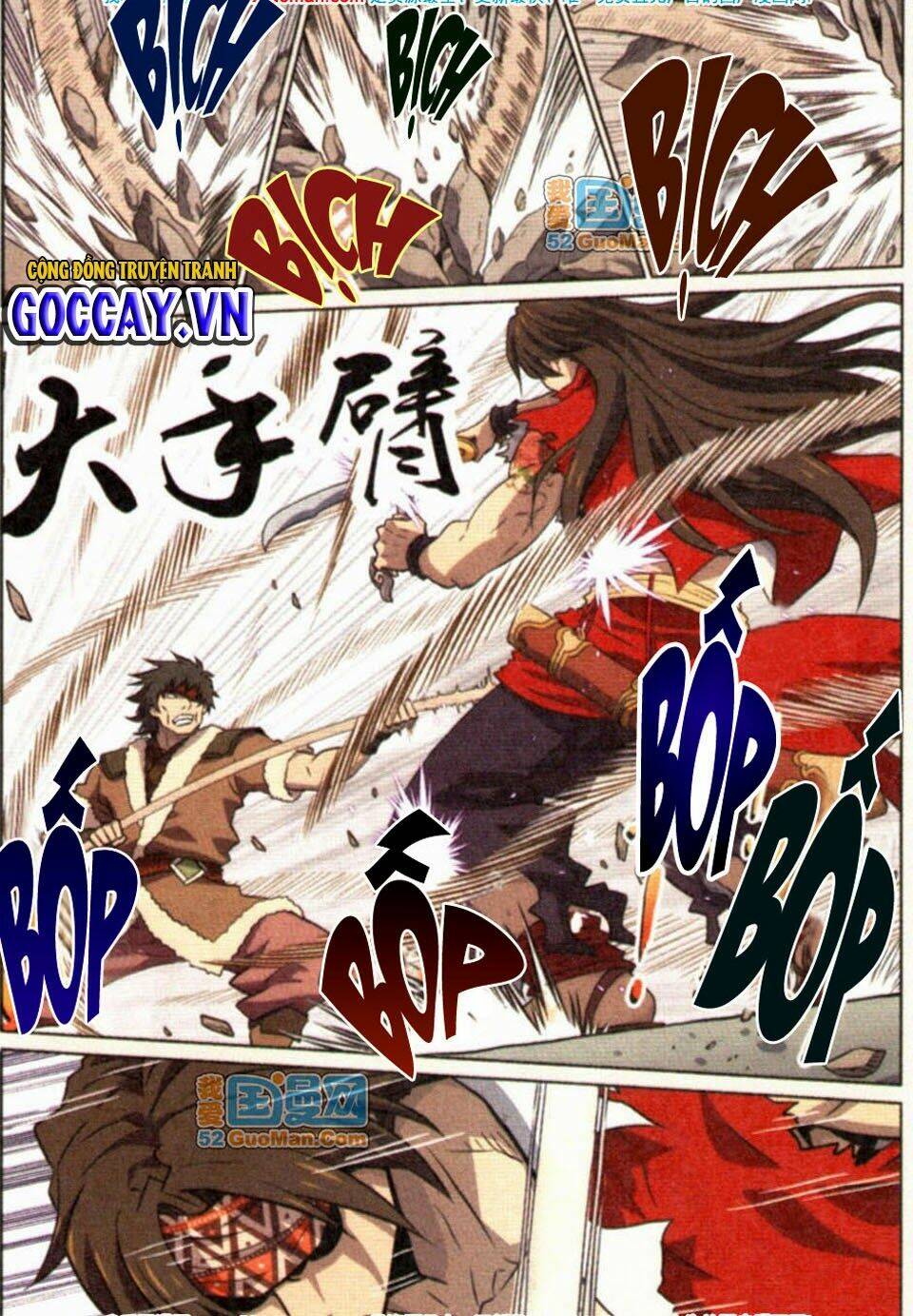 võ đạo cuồng chi thi chapter 21 6