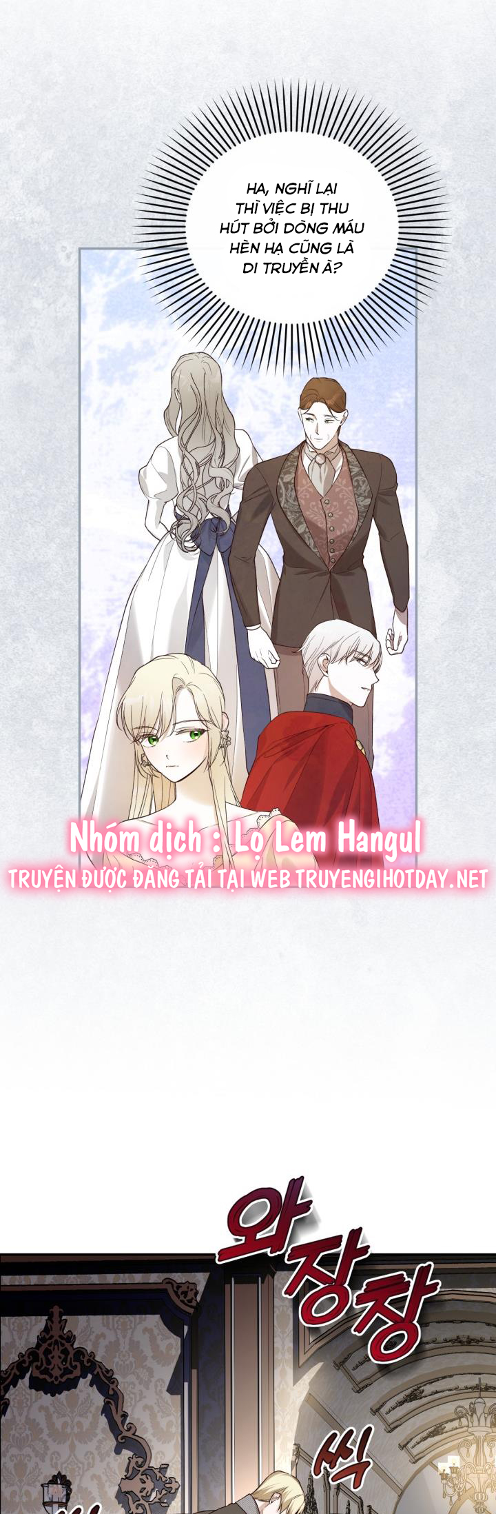 cách che giấu đứa con của hoàng đế chapter 86 14