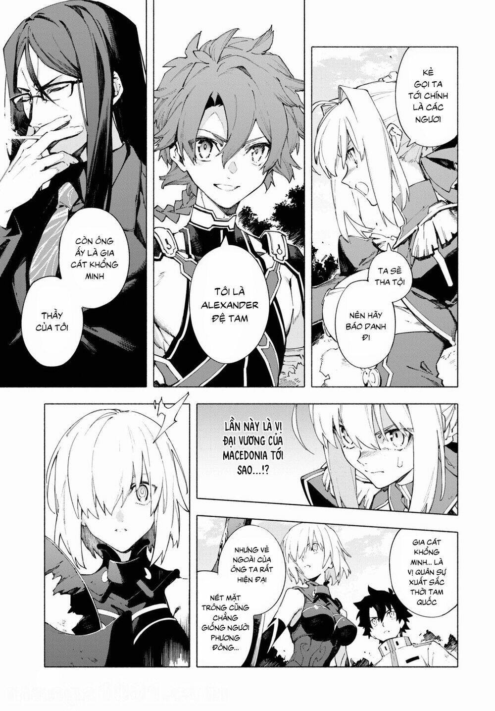 fategrand order-mortalisstella chapter 15.1 8
