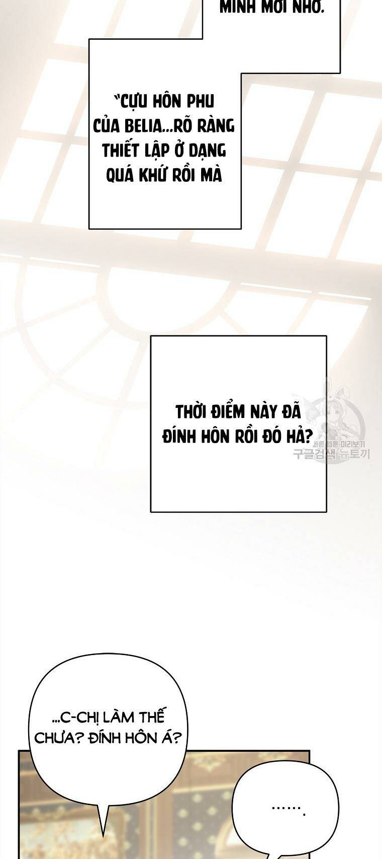 Cô Con Gái Út Của Công Tước Phản Diện chapter 63 39