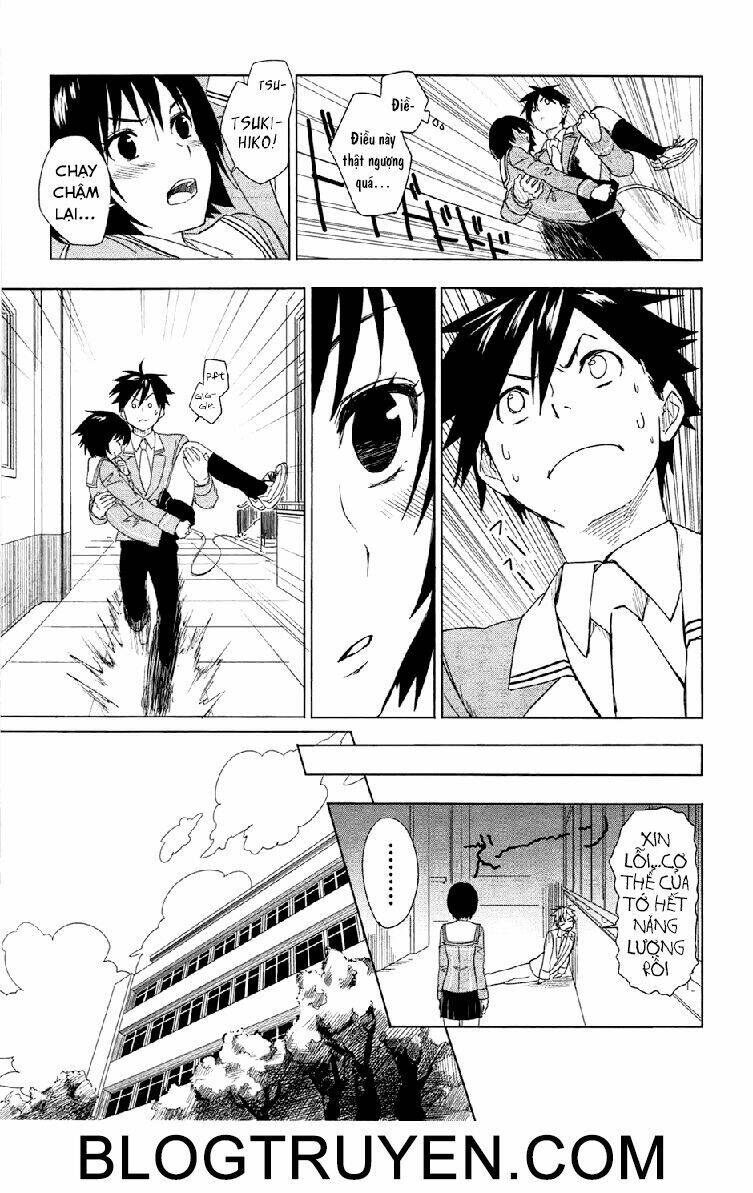 yuusen shoujo - plug-in girl chapter 2 17