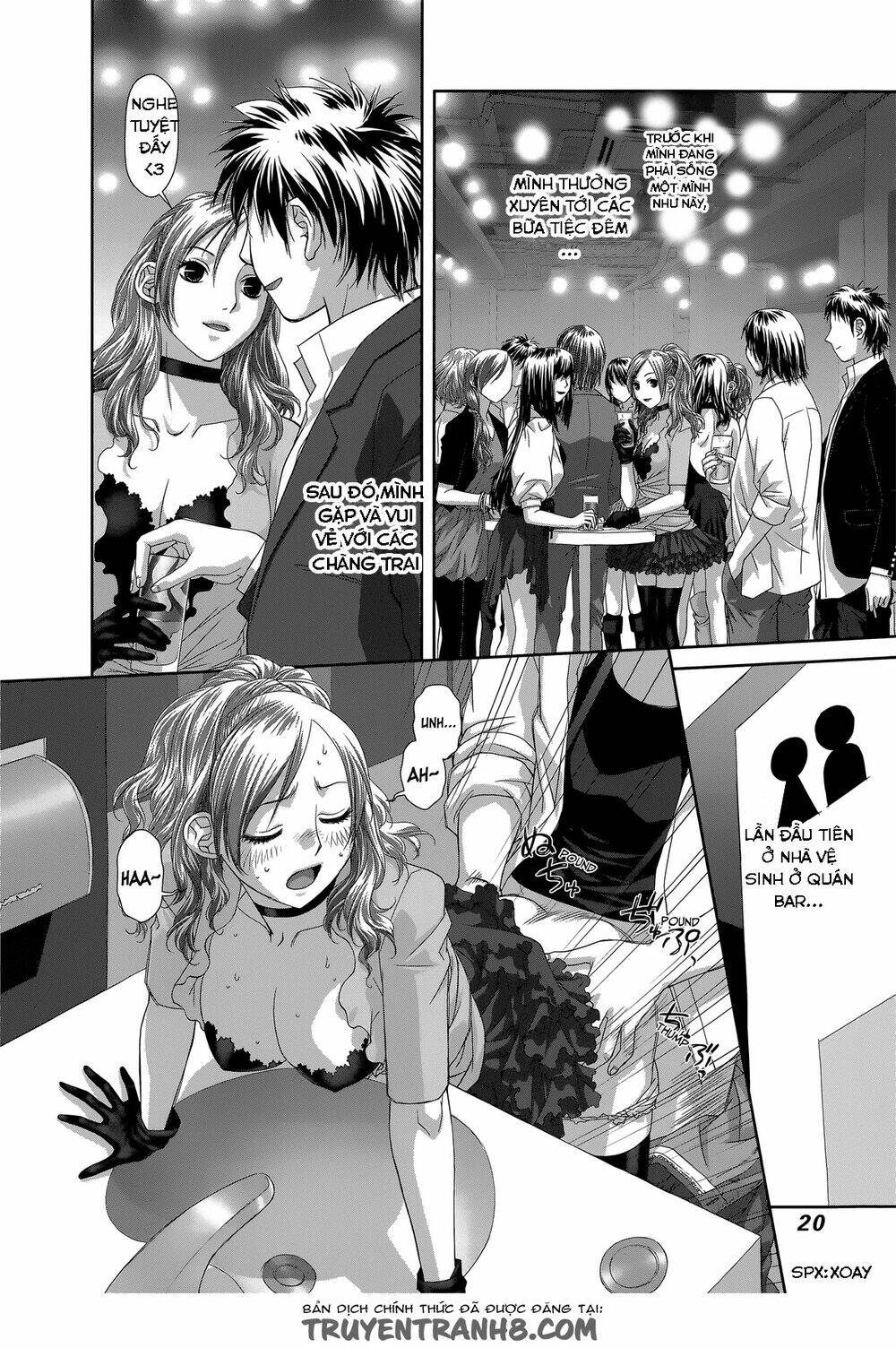 saikin kono sekai wa watashi dake no mono ni narimashita...... chapter 0 20