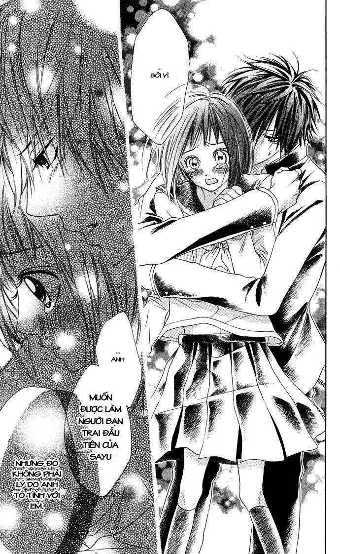 'hajimete' ageru chapter 0 26