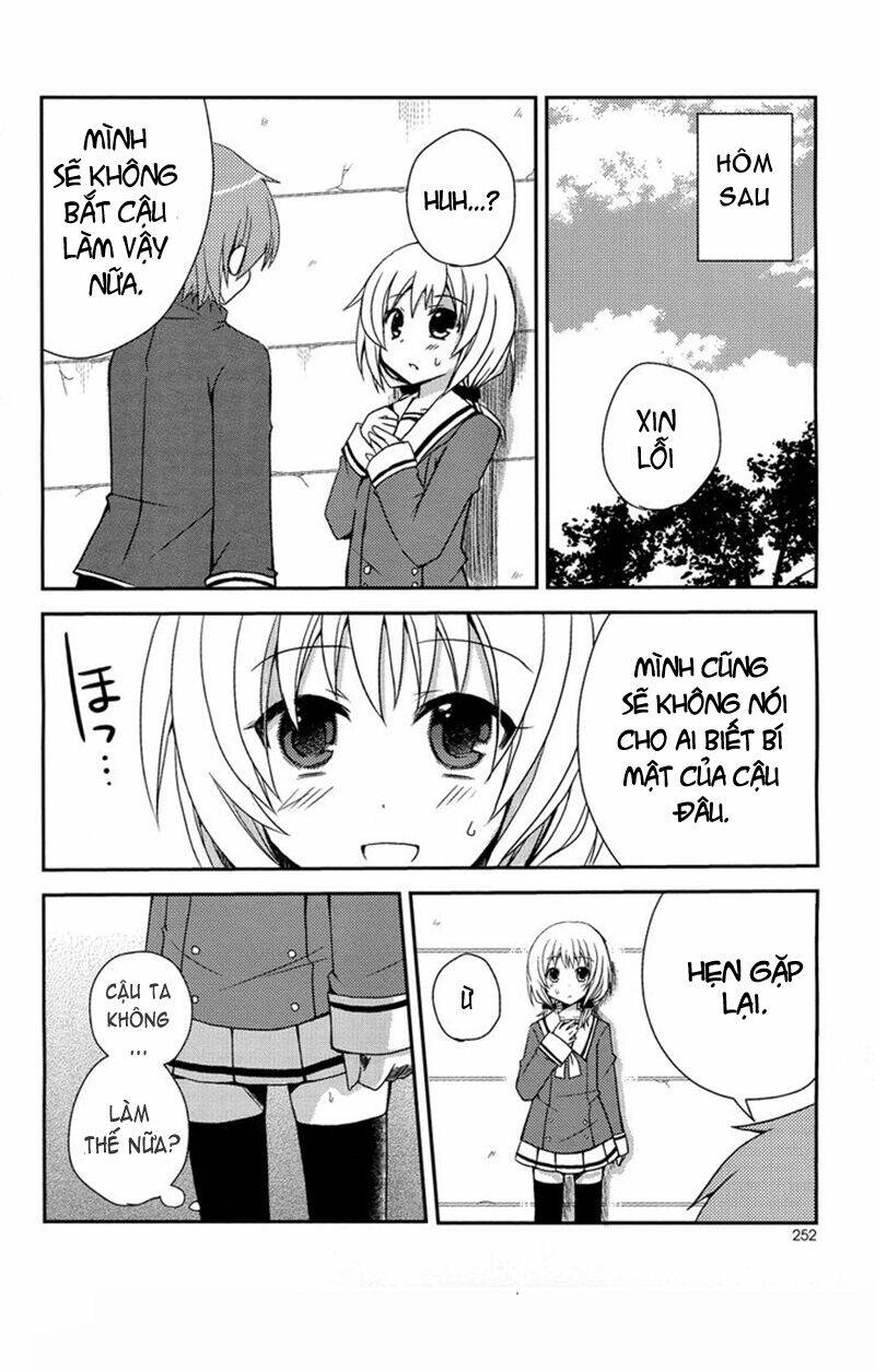 ore to fuuki iin no chapter 0 16