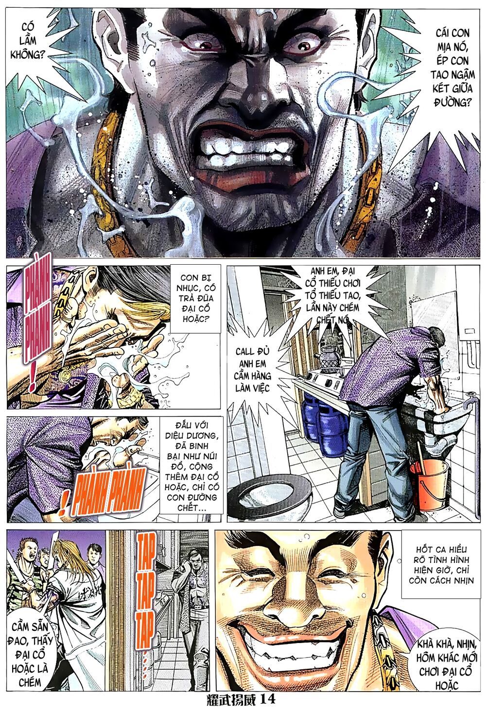 diệu võ dương oai chapter 21 12