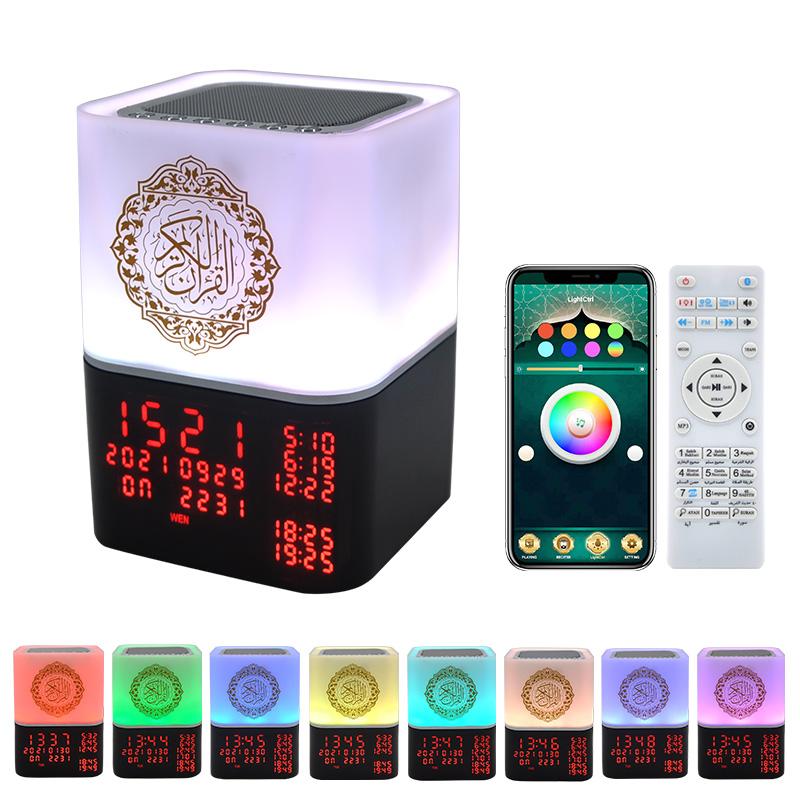 Ramadan Quà tặng Qur'an loa Azan Clock không dây Bluetooth Đèn đầy màu sắc LED Đêm Ánh sáng Hồi giáo Người chơi Coran Veilleuse Coranique Màu sắc: SQ-229