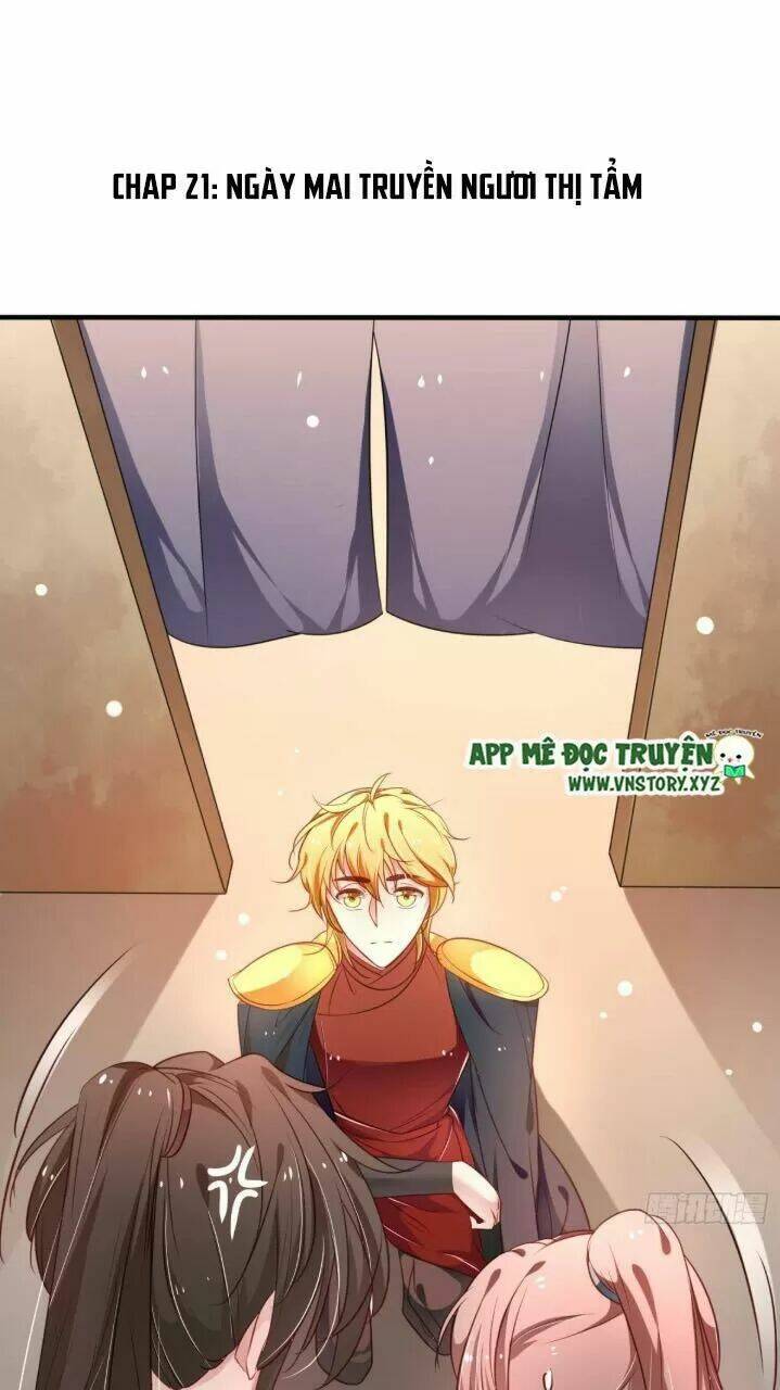 trọng sinh đế phi: quyền khuynh thiên hạ chapter 21 2