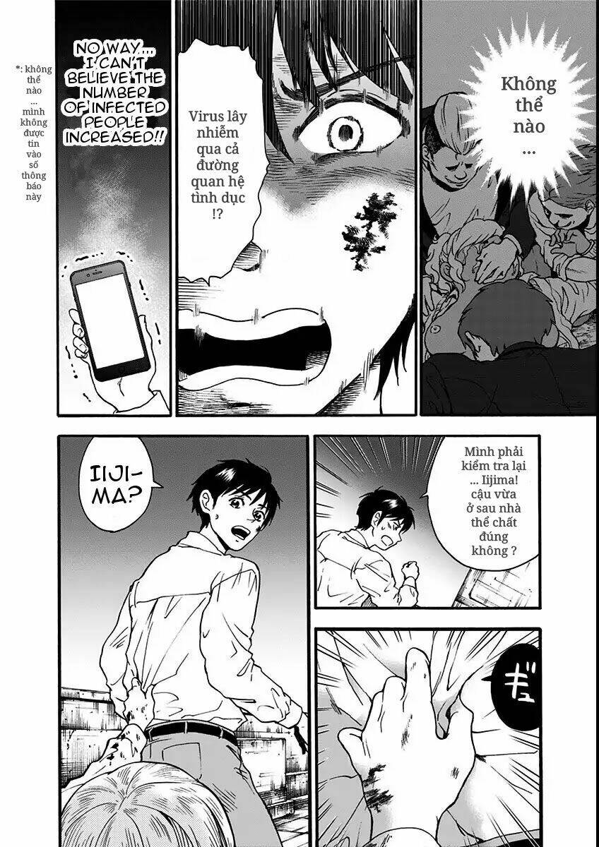 tomogui kyoushitsu chapter 13 11