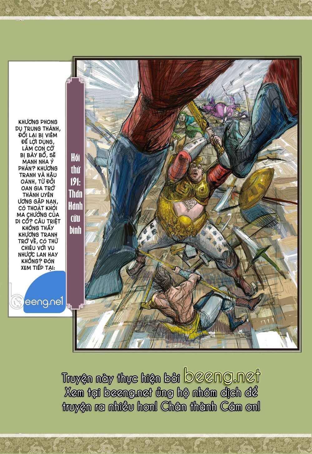 sơn hải kinh truyện chapter 190 28