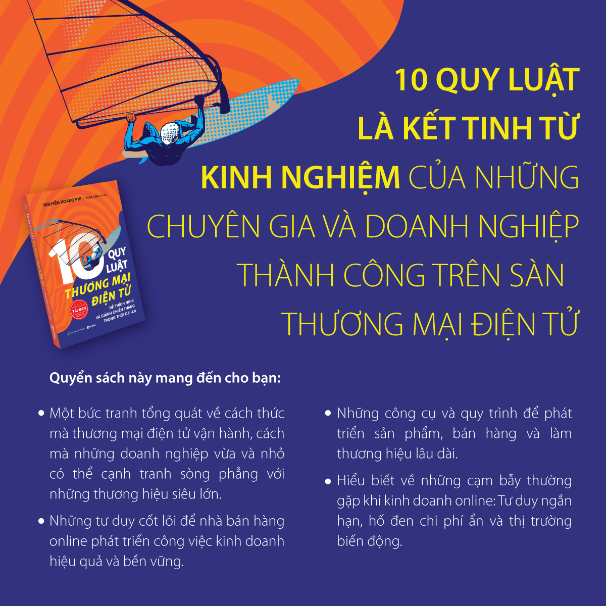 10 Quy Luật Thương Mại Điện Tử - Bộ Sách Trên Lưng Khổng Tượng - Kinh Doanh Online - Để Thích Nghi Và Giành Chiến Thắng Trong Thời Đại 4.0