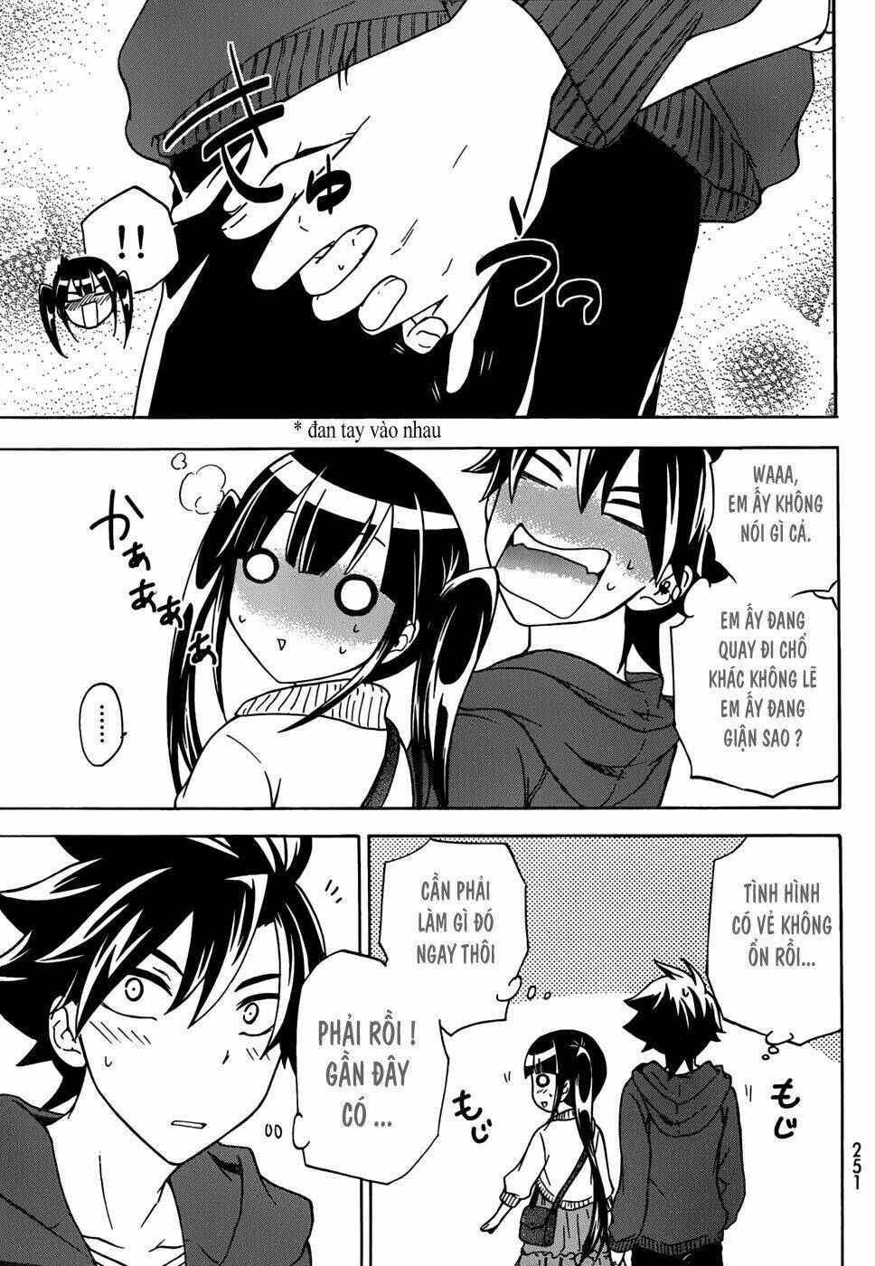 maga-tsuki chapter 15 11