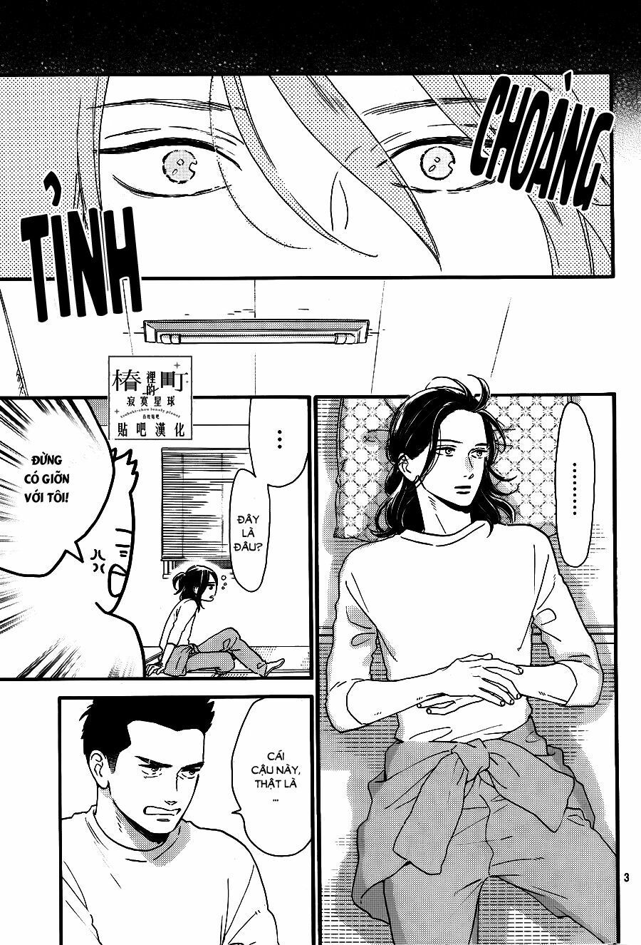 những đóa sơn trà kia, sẽ vì em mà đơm hoa khoe sắc chapter 67 3