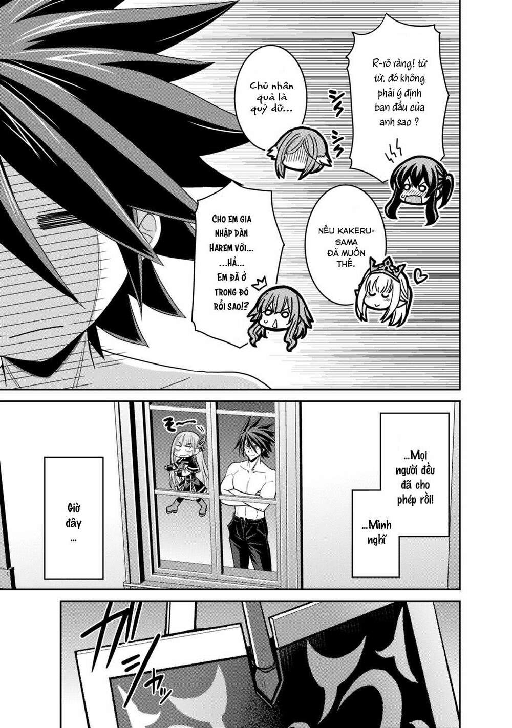 kujibiki tokushou: musou hāremu ken chapter 27 15