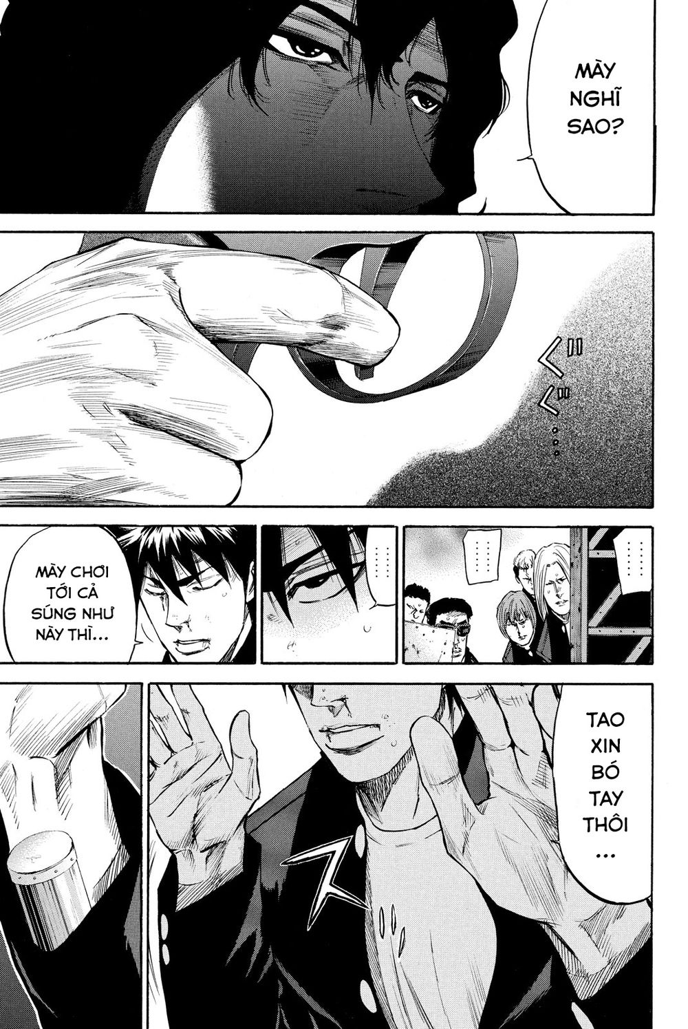 a-bout! chapter 181 14