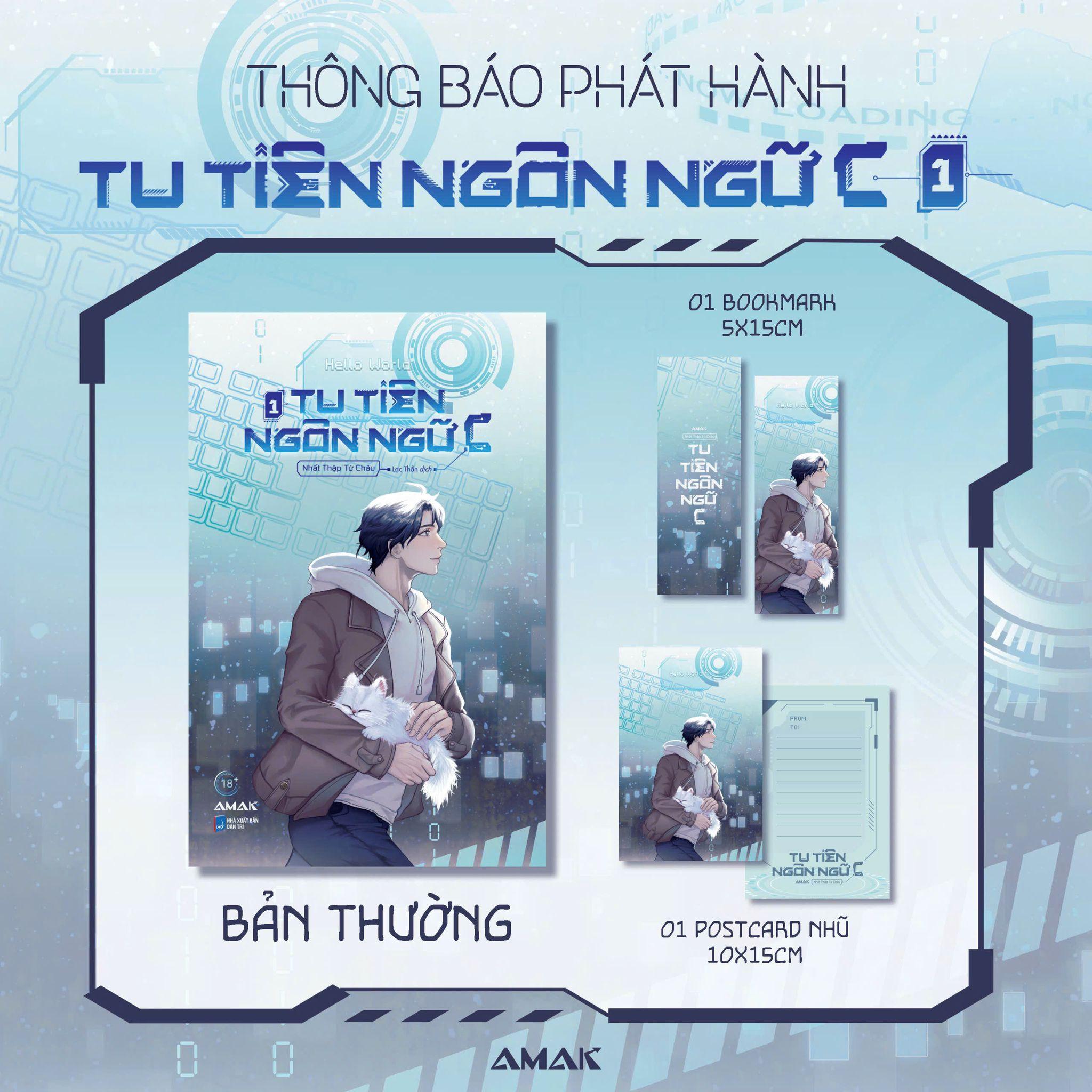 Tu Tiên Ngôn Ngữ C - Tập 1