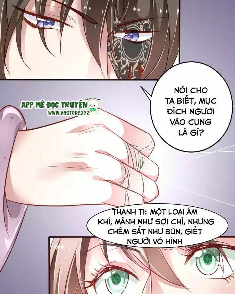 trọng sinh đế phi: quyền khuynh thiên hạ chapter 6 27