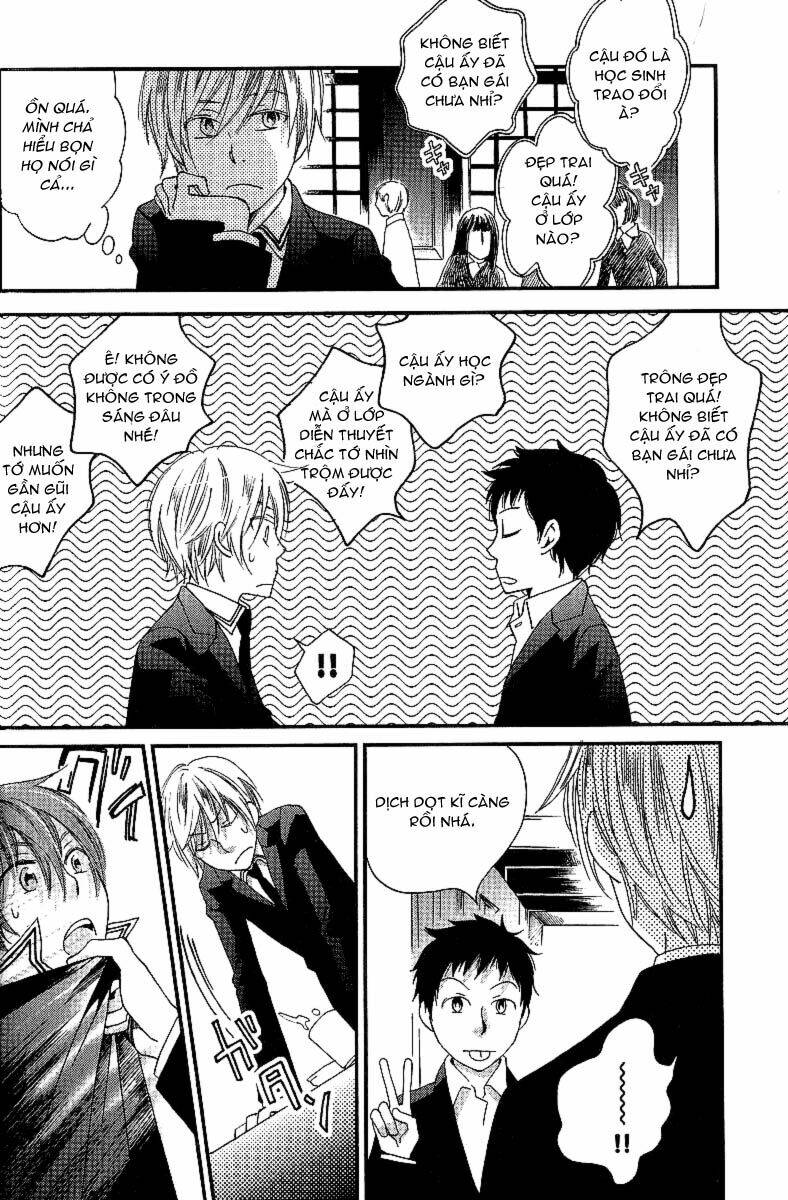 shinkuu yuusetsu chapter 6 28