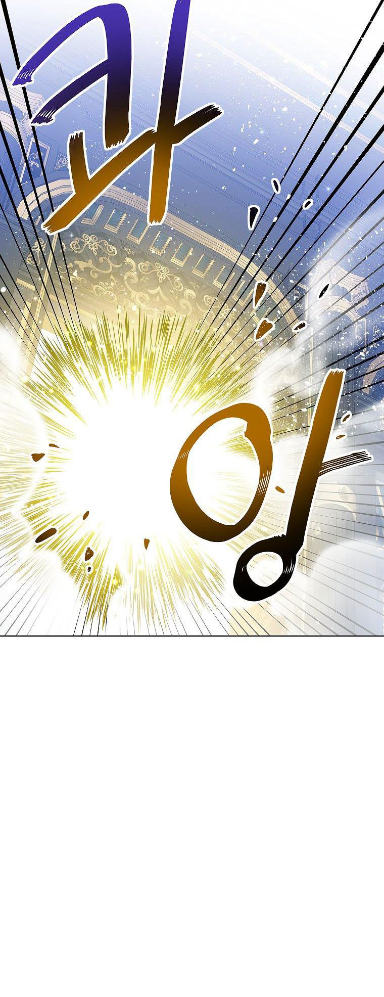 tôi là nữ thừa kế của gia tộc phản diện chapter 7.2 10