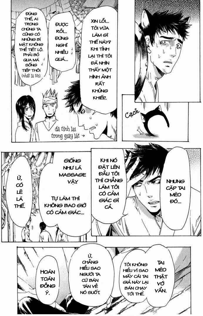 adekan chapter 15 32