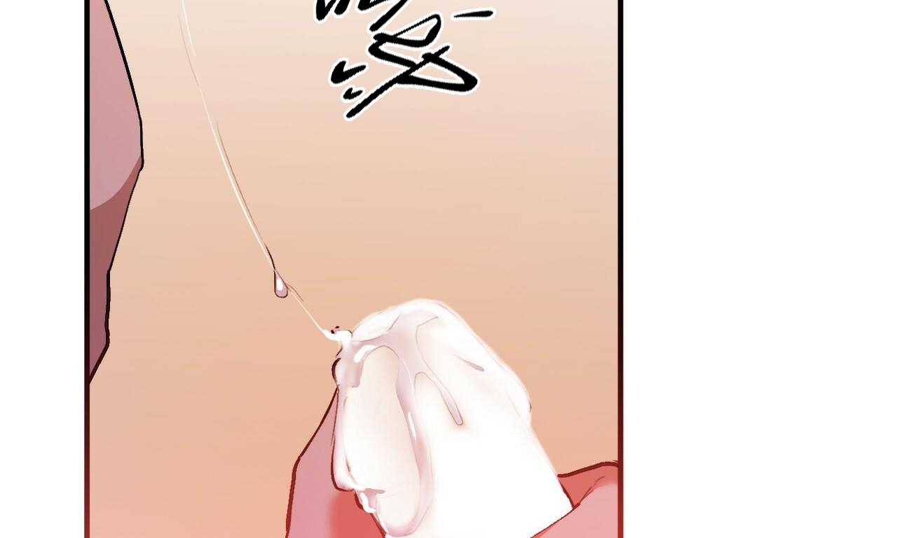 đàn thỏ của habibi chapter 33 93