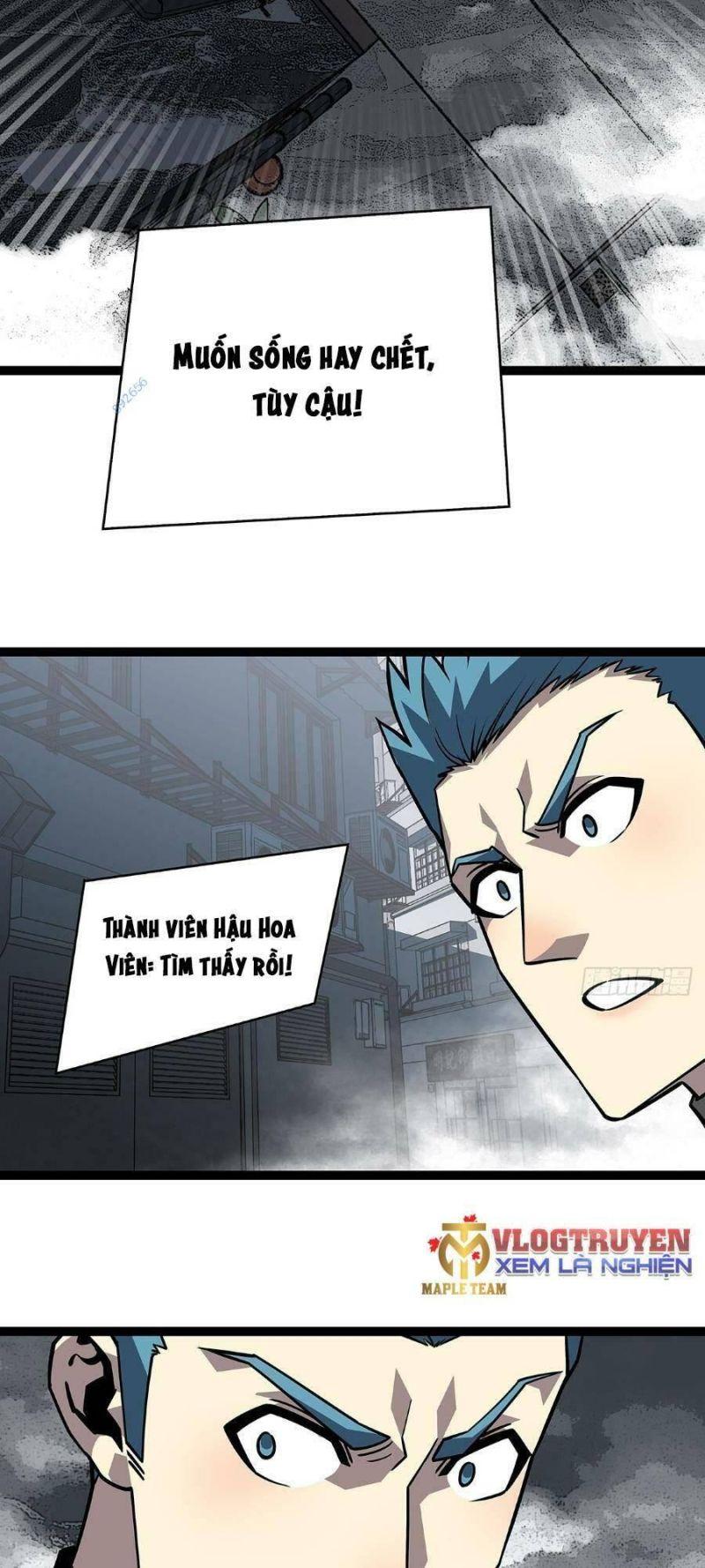 đi lên từ việc chơi game ngiêm túc chapter 119 24