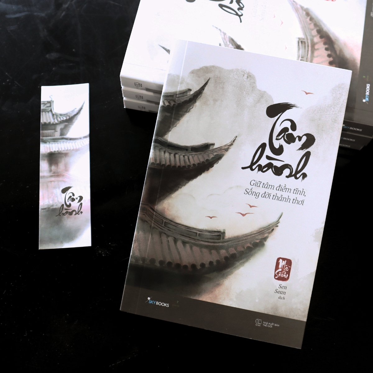 Sách Tâm Hành - Giữ Tâm Điềm Tĩnh, Sống Đời Thảnh Thơi