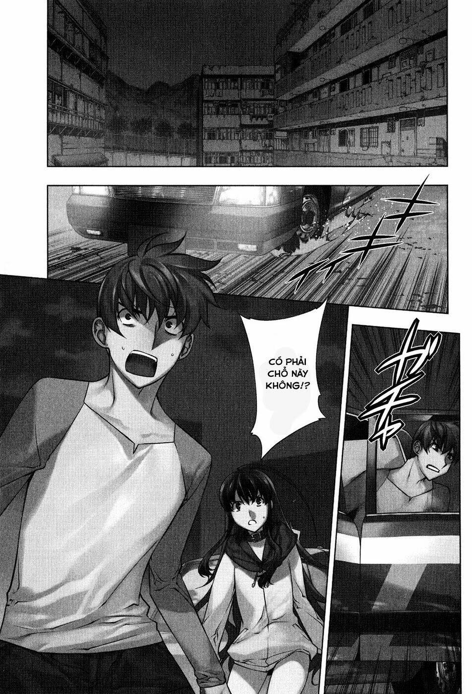 black god chapter 20 4