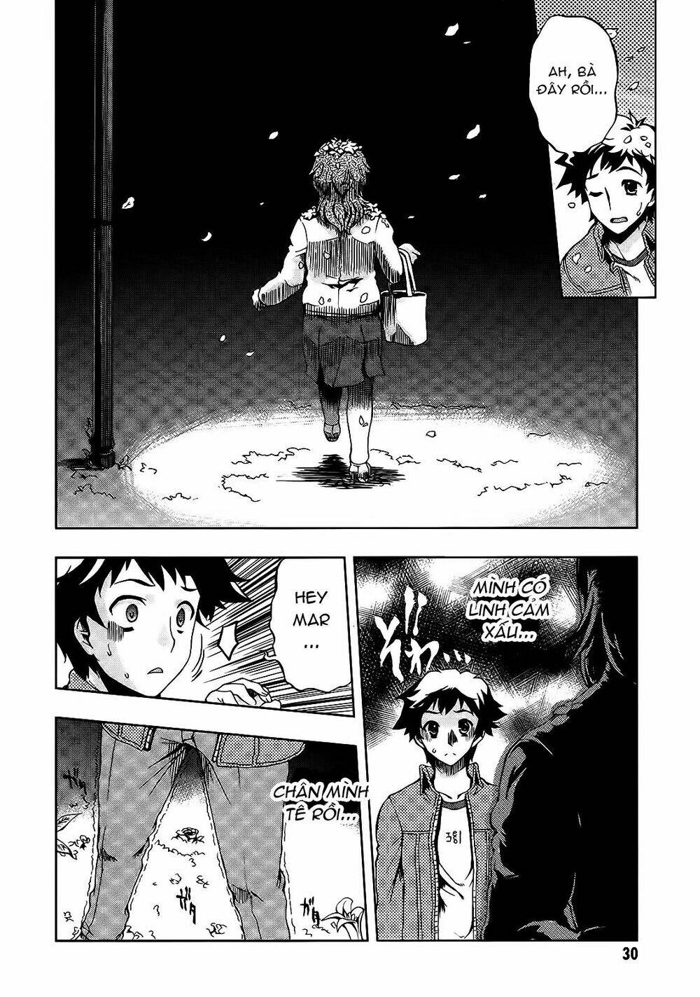 beatless dystopia chapter 1 32