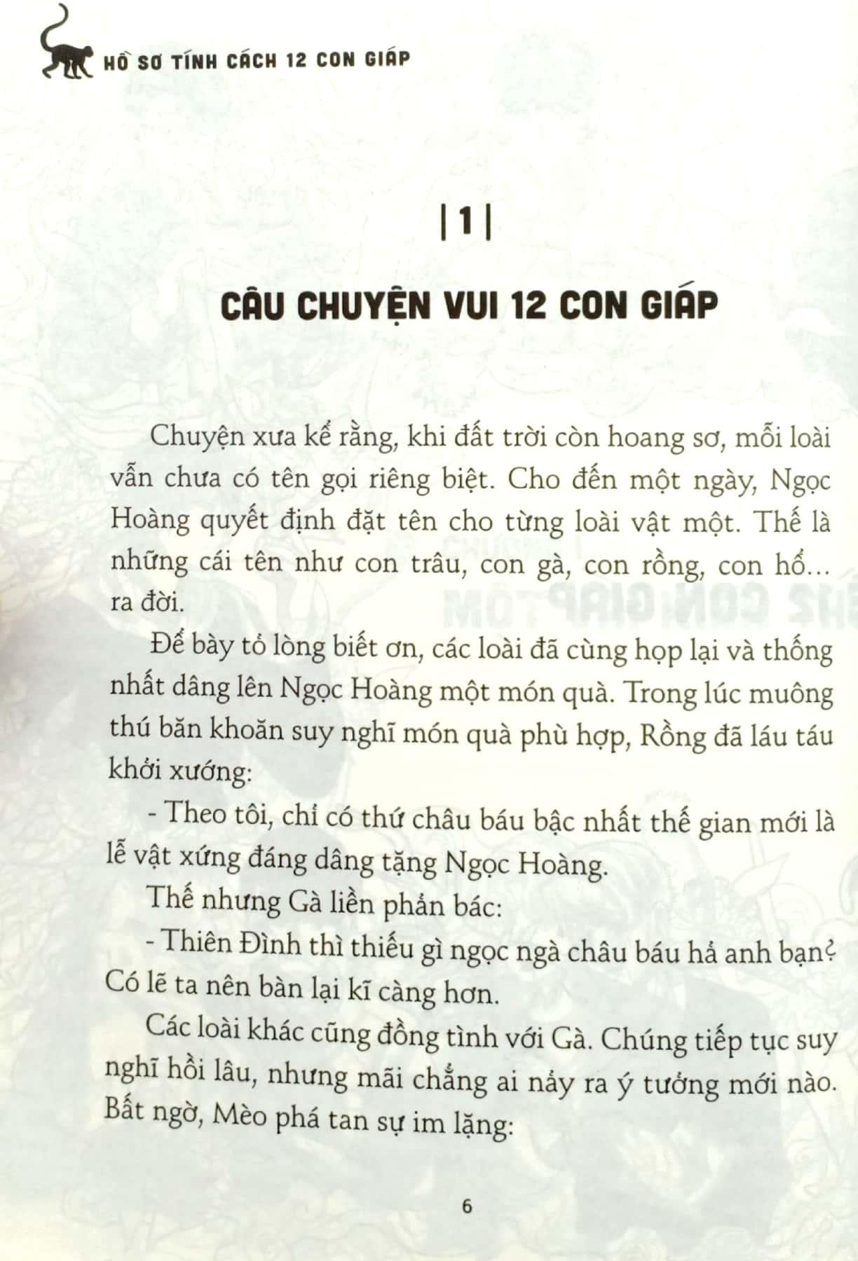 Sách Hồ Sơ Tính Cách 12 Con Giáp - Bí Mật Tuổi Thân (Tặng Kèm Postcard)