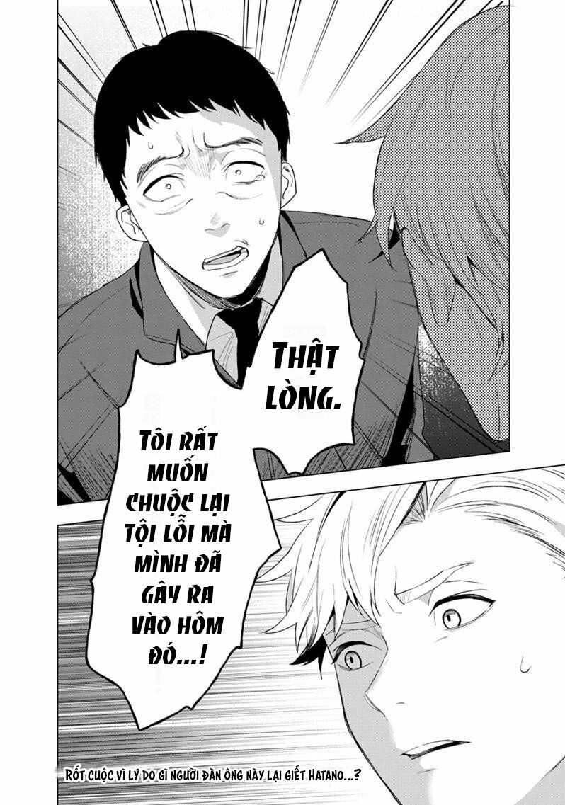 biệt khúc cuối cùng. chapter 6 24