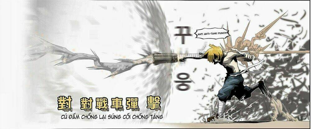 special martial arts extreme hell private high school chapter 14 18