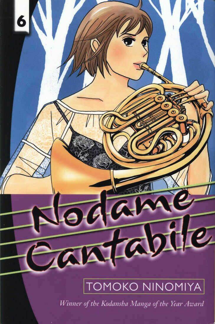 Nodame Cantabile Chapter 30 - Trang 1