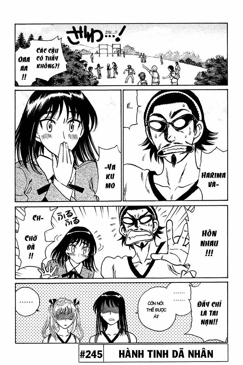 school rumble chapter 245 1