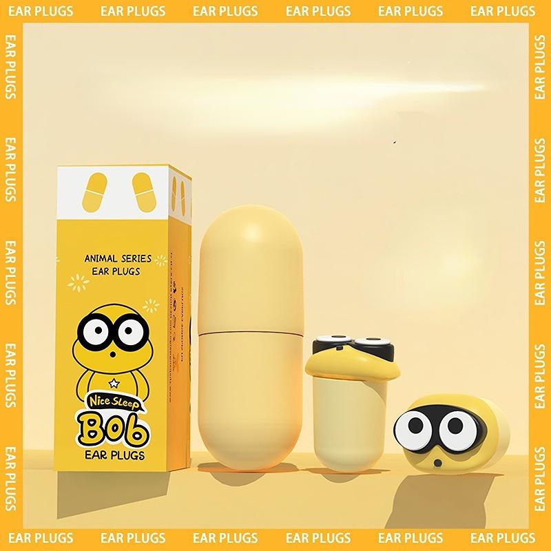 2023 MỚI Nút bịt tai bằng silicon Nút bịt tai khi ngủ chống ồn Giảm tiếng ồn Cách âm Chống Sonre Soft Bảo vệ đàn hồi chậm Màu sắc: Vàng mắt
