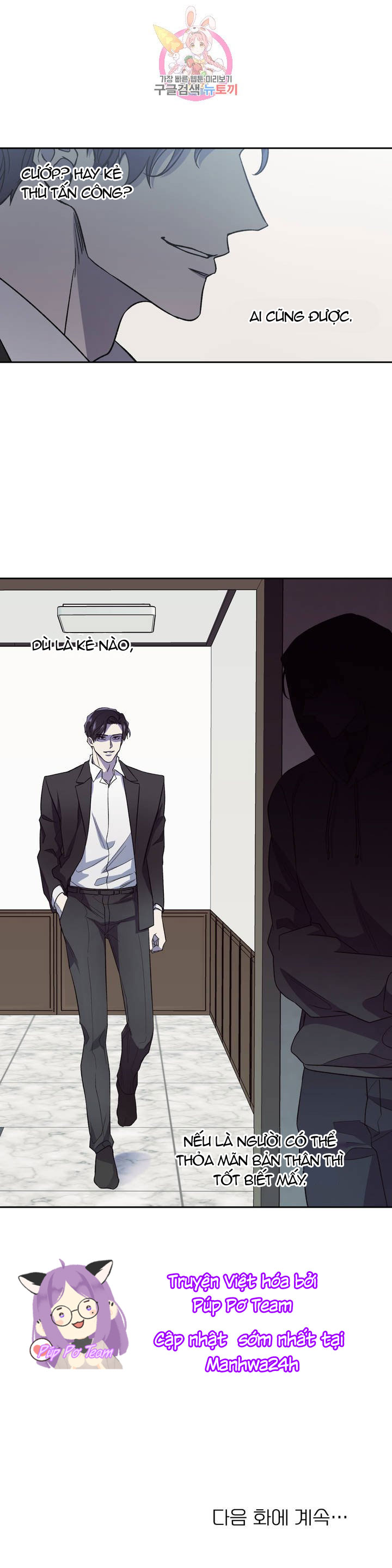 đánh tôi! chapter 1 19