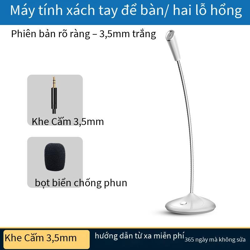 Đảm bảo chất lượng microphone máy tính máy tính để bàn microphone trò chơi bằng giọng nói máy tính xách tay phổ giảm tiếng ồn ăn gà neo sống ca sĩ nhà câu lạc bộ