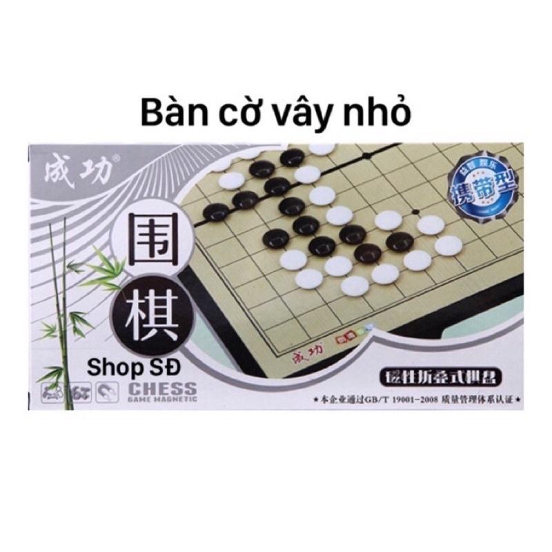 bàn cờ nhỏ - combo 3 bộ ( vua - nhảy - vây)