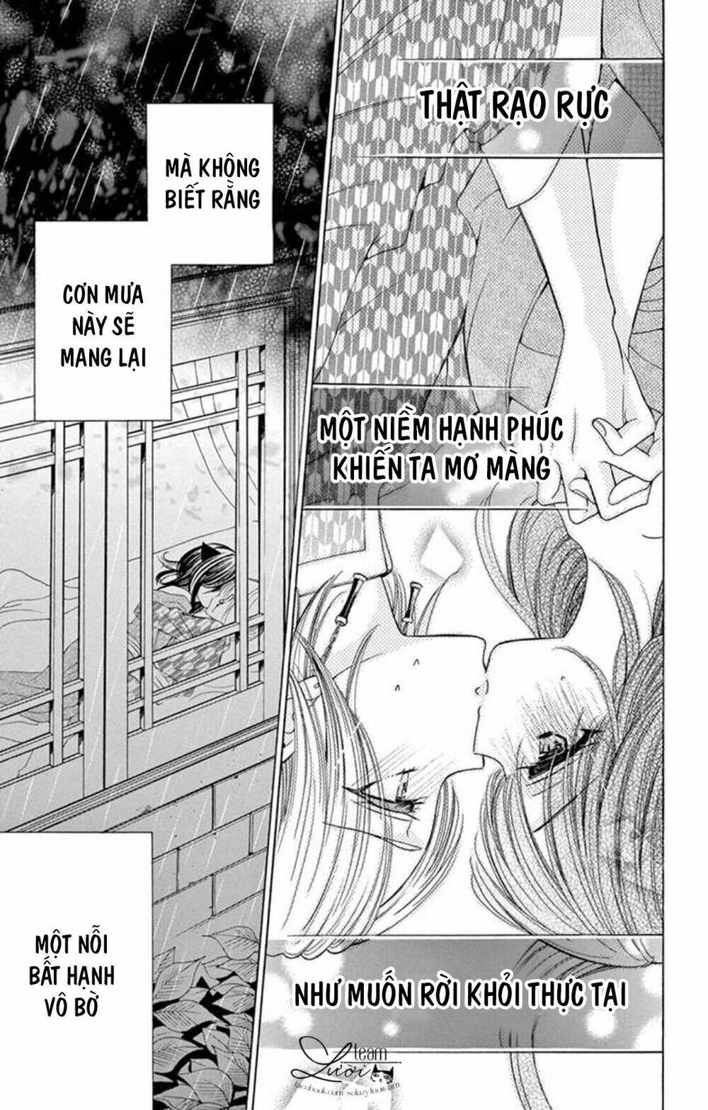 kuzu to kemomimi chapter 14 33