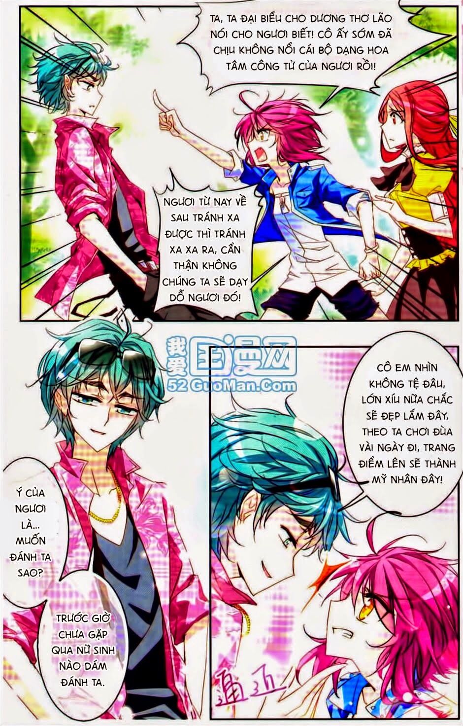 thiên giáng hiền thục nam (full) chapter 13 5