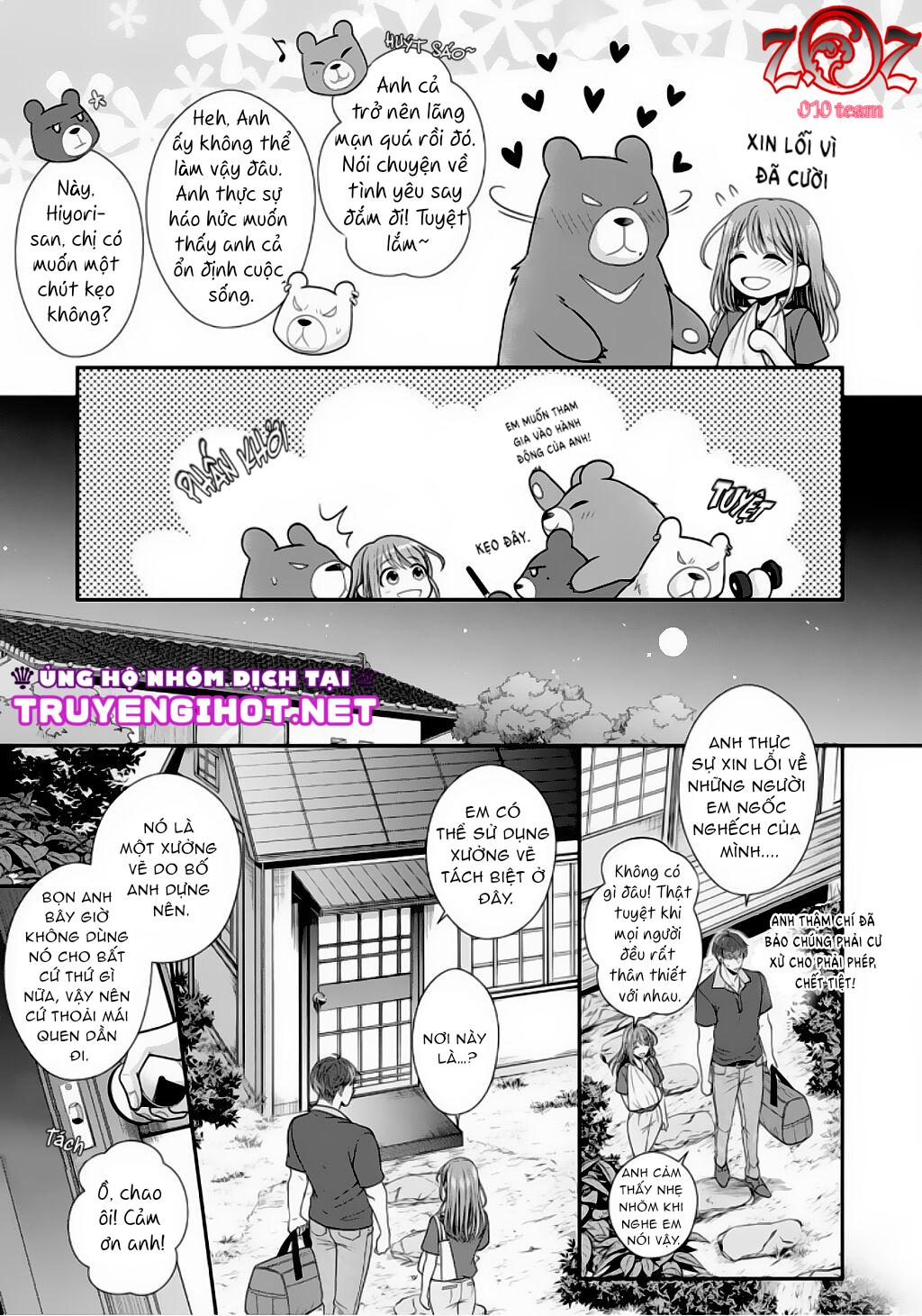 ngài cảnh sát, thật là thú tính! chapter 7 18