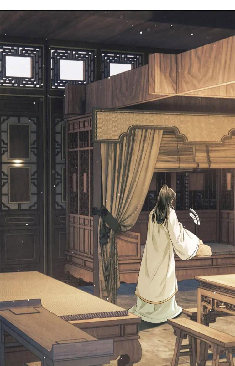 tướng quân luôn tự coi mình thành thế thân chapter 21 15